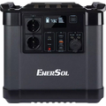 Зарядная станция EnerSol EPB-2000N  Зарядная станция EnerSol EPB-2000N