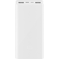 Портативный аккумулятор Xiaomi Mi Power Bank 3 20000mAh USB-C 18W PLM18ZM White (VXN4258CN) 