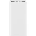 Портативный аккумулятор Xiaomi Mi Power Bank 3 20000mAh USB-C 18W PLM18ZM White (VXN4258CN) 