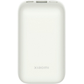 Xiaomi Mi 33W Power Bank 10000mAh Pocket Edition Pro BHR5909GL  Xiaomi Mi 33W Power Bank 10000mAh Pocket Edition Pro BHR5909GL