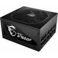 Блок питания MSI MPG A650GF 650W 80 Plus Gold  Блок питания MSI MPG A650GF 650W 80 Plus Gold