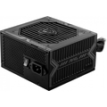 Блок питания MSI MAG A650BN 650W 80 Plus Bronze  Блок питания MSI MAG A650BN 650W 80 Plus Bronze