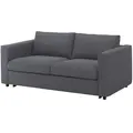 Двухместный раскладной диван ІКЕА VIMLE Gunnared (s09545271) серый 