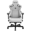 Кресло игровое Anda Seat Kaiser 3 Size L Grey Fabric (AD12YDC-L-01-G-PV/F)  Кресло игровое Anda Seat Kaiser 3 Size L Grey Fabric (AD12YDC-L-01-G-PV/F)