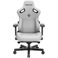 Кресло игровое Anda Seat Kaiser 3 Size L Grey Fabric (AD12YDC-L-01-G-PV/F) 