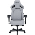 Кресло игровое Anda Seat Kaiser 4 Size L Gray Linen Fabric (AD12YDDC-L-20-G-CF)  Кресло игровое Anda Seat Kaiser 4 Size L Gray Linen Fabric (AD12YDDC-L-20-G-CF)