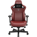 Кресло игровое Anda Seat Kaiser 3 Size XL Maroon (AD12YDC-XL-01-A-PVC)  Кресло игровое Anda Seat Kaiser 3 Size XL Maroon (AD12YDC-XL-01-A-PVC)