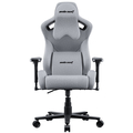 Крісло для геймерів Anda Seat Kaiser Frontier XL Grey Linen Fabric (AD12YXL-17-G-F)  Крісло для геймерів Anda Seat Kaiser Frontier XL Grey Linen Fabric (AD12YXL-17-G-F)