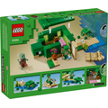 Конструктор LEGO Minecraft Пляжный дом в форме черепахи 234 детали (21254)  Конструктор LEGO Minecraft Пляжный дом в форме черепахи 234 детали (21254)