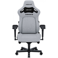Кресло для геймеров Anda Seat Kaiser 4 Size XL Gray Linen Fabric (AD12YDDC-XLL-20-G-CF) 