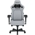 Кресло для геймеров Anda Seat Kaiser 4 Size XL Gray Linen Fabric (AD12YDDC-XLL-20-G-CF) 