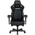 Кресло для геймеров Anda Seat Kaiser 4 Size XL Black Premium PVC (AD12YDDC-XLL-20-B-PV/C) 