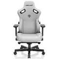 Кресло игровое Anda Seat Kaiser 3 Size XL Grey Fabric (AD12YDC-XL-01-G-PVF) 