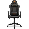 Игровое кресло Cougar Armor Elite Black 