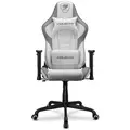 Кресло геймерское Cougar Armor Elite White 