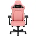 Кресло игровое Anda Seat Kaiser 4 Size L Pink Premium PVC (AD12YDDC-L-20-P-PV/C) 