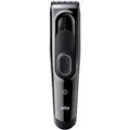 Машинка для стрижки волос Braun HairClip Series 5 HC5310 (4210201448679) 