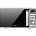 Микроволновая печь ARDESTO GO-E735S 