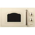 Микроволновая печь Gorenje MO4250CLI 