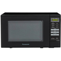 Микроволновая печь Panasonic NN-SB26MBZPE 