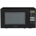 Микроволновая печь Panasonic NN-SB26MBZPE 