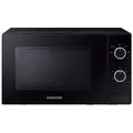 Микроволновая печь Samsung MW3000AM MS20A3010AL 