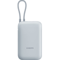 Повербанк Xiaomi 10000mAh 22.5W Integrated Cable Ice blue (BHR9073GL) 