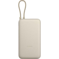 Xiaomi Power Bank Integrated Cable 20000mAh 33W Tan (BHR8851GL) 