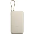 Xiaomi Power Bank Integrated Cable 20000mAh 33W Tan (BHR8851GL) 
