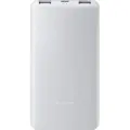Повербанк Xiaomi 10000mAh 22.5W BHR9350GL Light Gray (001012149220) 