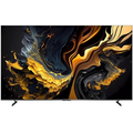 Телевизор Xiaomi Mi QLED TV Max 85 2025 (1108013) 