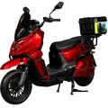 Электроскутер Atlas Tour Box 2000W Red (3185), Цвет: Красный 
