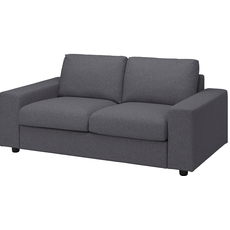 Двухместный диван ІКЕА Vimle Gunnared (s99400546) серый 