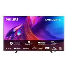 Телевизор Philips 50PUS8518/12 