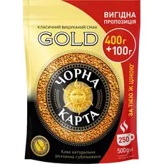 Кофе растворимый Чорна Карта Gold 500 г (8719325020601) 