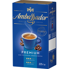 Кофе молотый Ambassador Premium 225 г (8720254065205) 