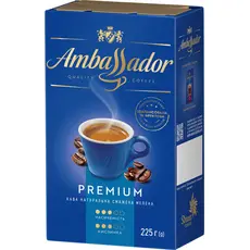 Кофе молотый Ambassador Premium 225 г (8720254065205) 