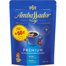 Кофе растворимый Ambassador Premium 250 г (8720254065700) 