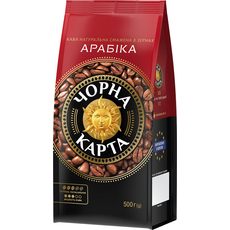 Кофе молотый Чорна Карта Арабика 500 г 