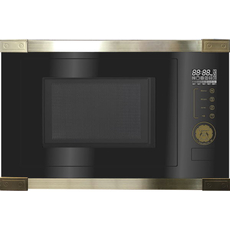 Вбудована мікрохвильова піч Kaiser EM 2545 AD 