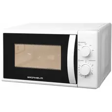 Микроволновая печь Grunhelm 20MX720-W 