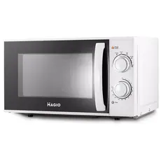 Микроволновая печь MAGIO MG-401 