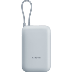 Повербанк Xiaomi 10000mAh 22.5W Integrated Cable Ice blue (BHR9073GL) 