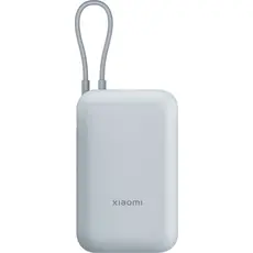 Повербанк Xiaomi 10000mAh 22.5W Integrated Cable Ice blue (BHR9073GL) 