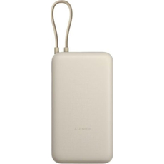Xiaomi Power Bank Integrated Cable 20000mAh 33W Tan (BHR8851GL) 