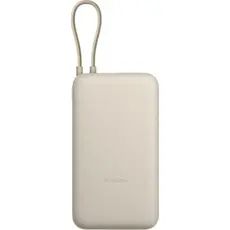 Xiaomi Power Bank Integrated Cable 20000mAh 33W Tan (BHR8851GL) 