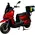 Электроскутер Atlas Tour Box 2000W Red (3185), Цвет: Красный 