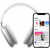 Apple AirPods Max Silver MGYJ3TY/A, Название расцветки: Silver - изображение 4 Apple AirPods Max Silver MGYJ3TY/A, Название расцветки: Silver - изображение 4