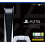Игровая приставка Sony PlayStation 5 (PS5) Digital Edition 825GB White/Black, Объем: 825 ГБ, Дисковод: Без дисковода - изображение 5 Игровая приставка Sony PlayStation 5 (PS5) Digital Edition 825GB White/Black, Объем: 825 ГБ, Дисковод: Без дисковода - изображение 5