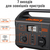 Зарядна станція Jackery Explorer 500 518Wh, 500W, Загальна вихідна потужність: 500 Вт - зображення 14 Зарядна станція Jackery Explorer 500 518Wh, 500W, Загальна вихідна потужність: 500 Вт - зображення 14